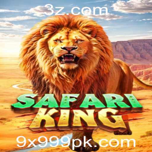 SafariKing: Descubra o Jogo Que Está Revolucionando o Entretenimento Digital